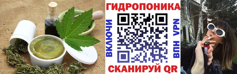 mega онион  Афипский  Cannafood марихуана  цены наркотик 