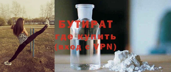 кокс Белоозёрский