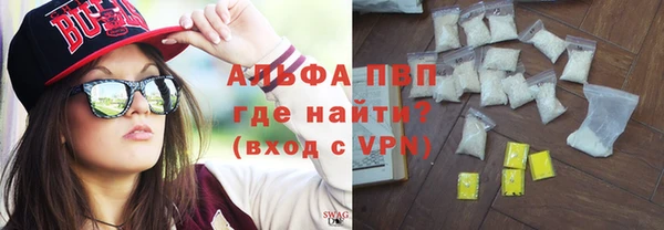 кокс Белоозёрский
