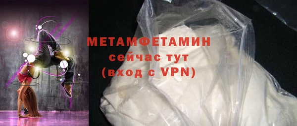 кокс Белоозёрский