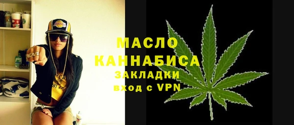 кокс Белоозёрский