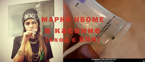 кокс Белоозёрский