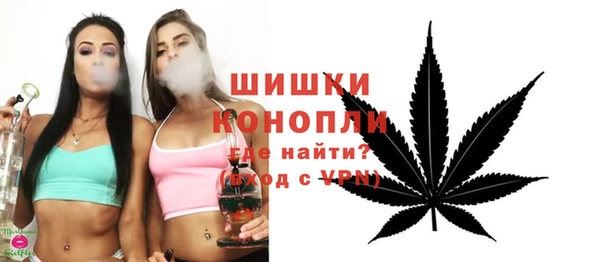 ALPHA-PVP Беломорск