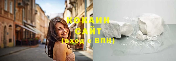 кокс Белоозёрский