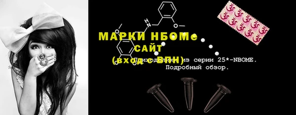 кокс Белоозёрский