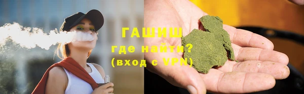 кокс Белоозёрский