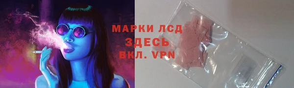 кокс Белоозёрский
