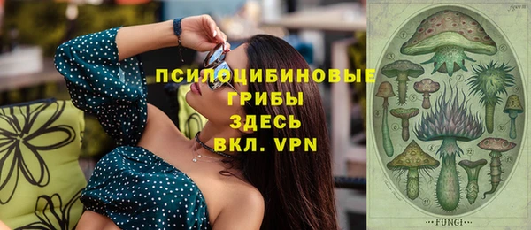 кокс Белоозёрский
