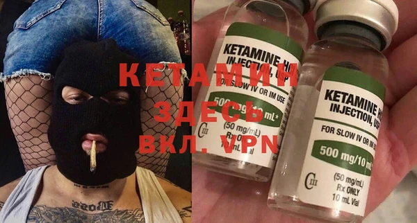 кокс Белоозёрский
