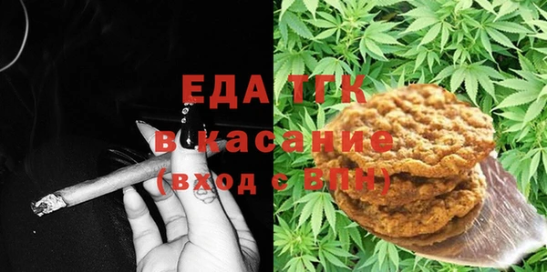 a pvp Балабаново