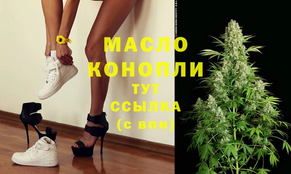 кокс Белоозёрский
