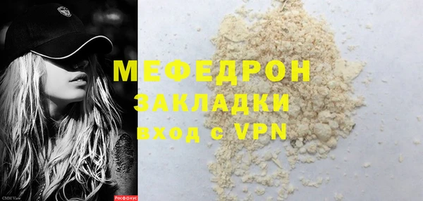 кокс Белоозёрский