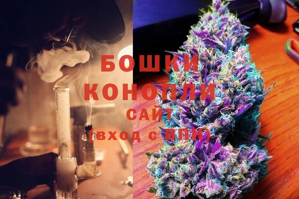 ALPHA-PVP Беломорск