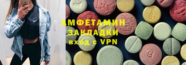 кокс Белоозёрский