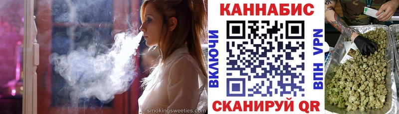 omg онион  Афипский  МАРИХУАНА конопля 